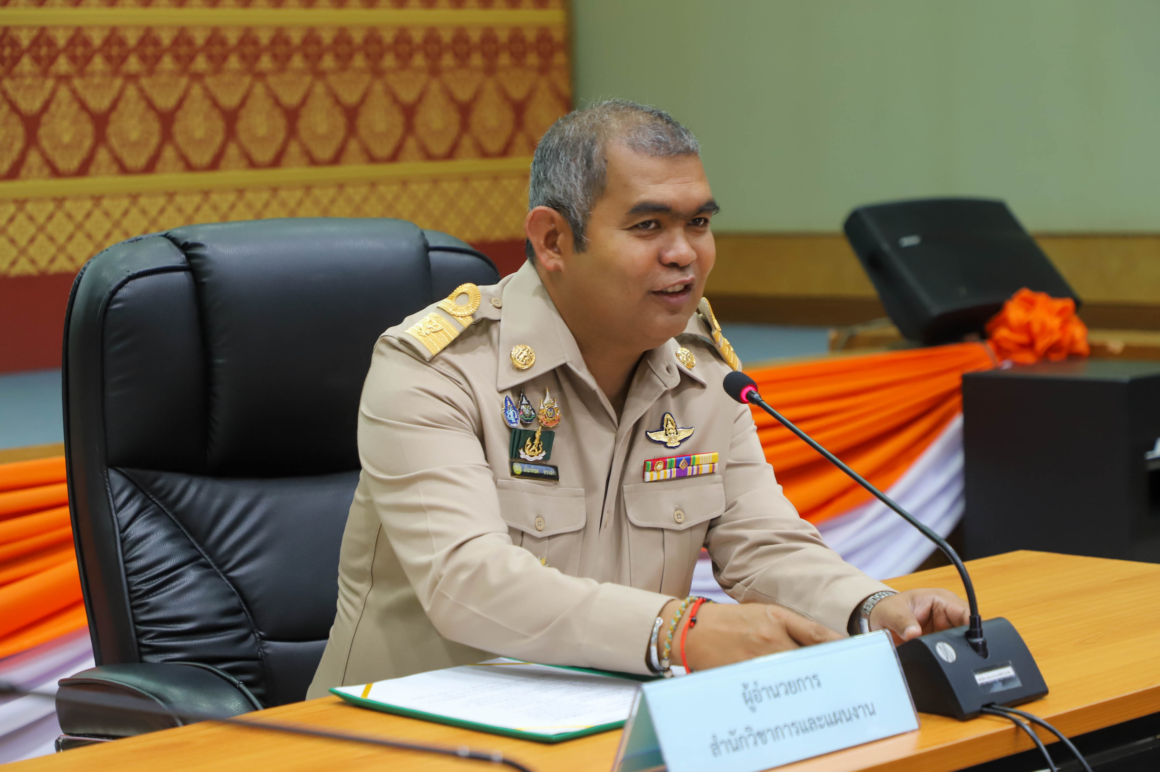 title - สวผ. ประกาศเจตนารมณ์ที่จะชับเคลื่อนองค์กรให้เป็นองค์กรคุณธรรม